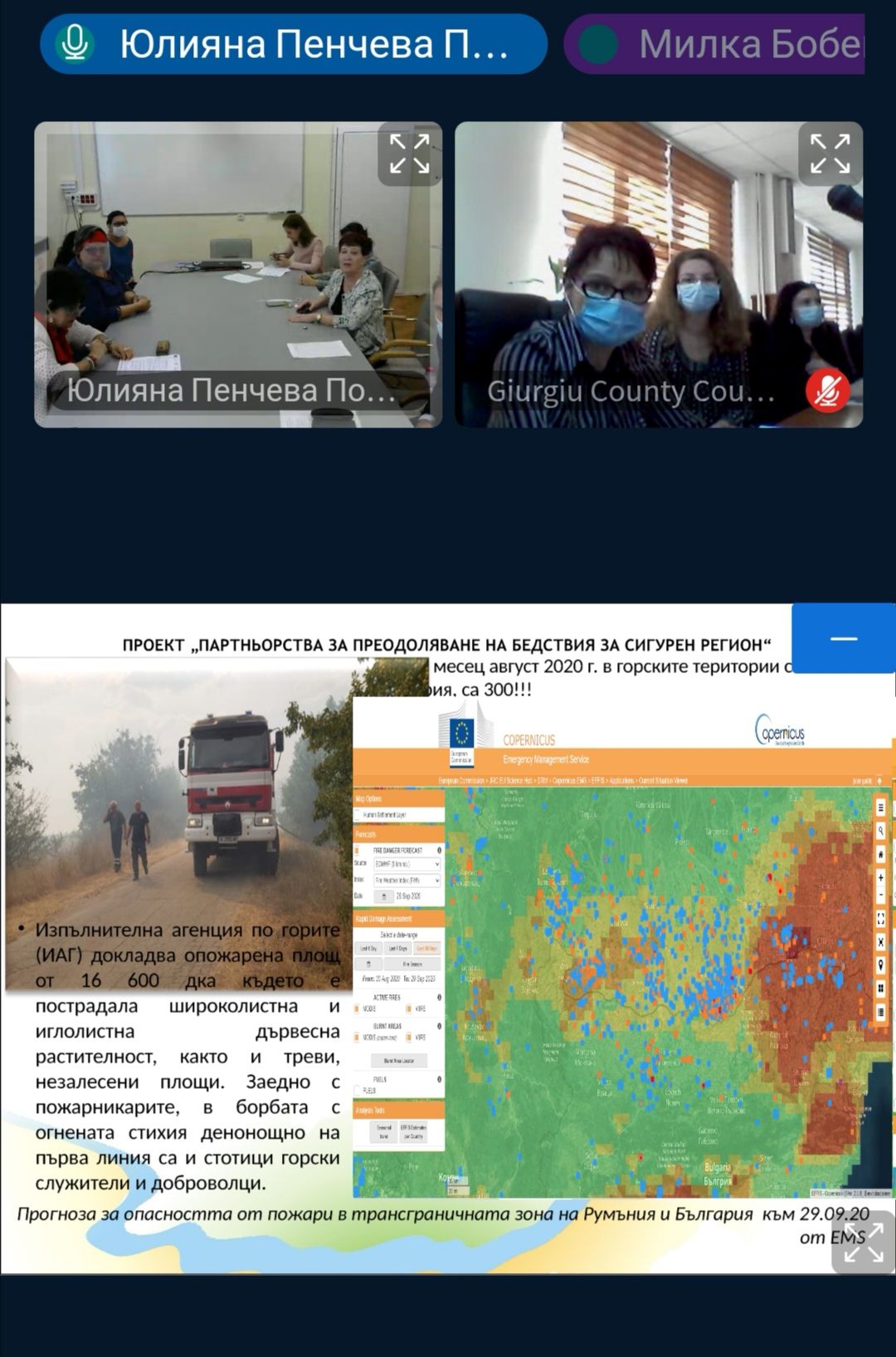 IMG_20200930_140747 2(1).jpg