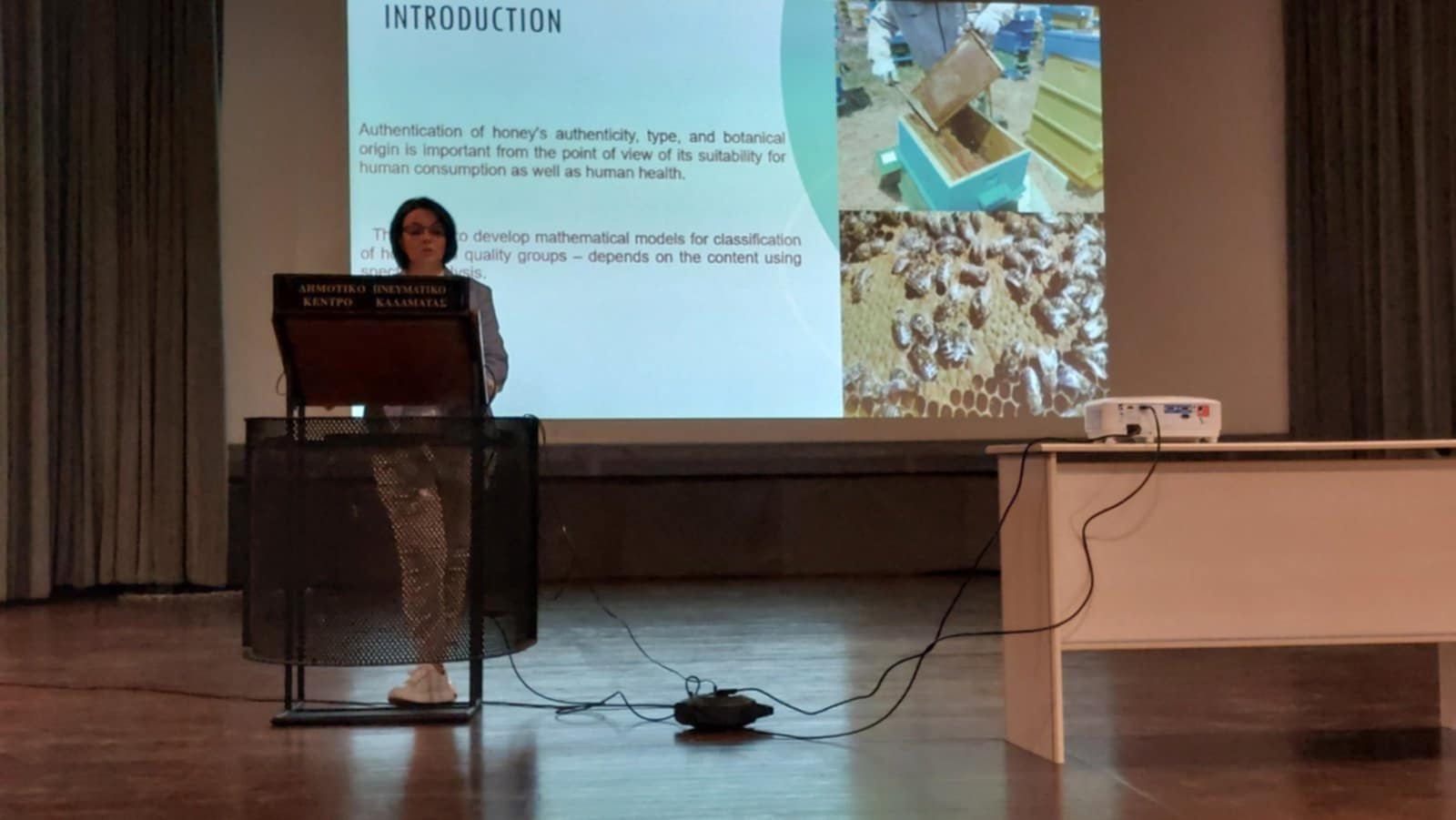 Октомври 2024, Каламата, Гърция 1