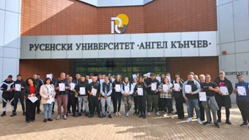 СЕМИНАРИ ПО 3D ТЕХНОЛОГИИ снимка 1