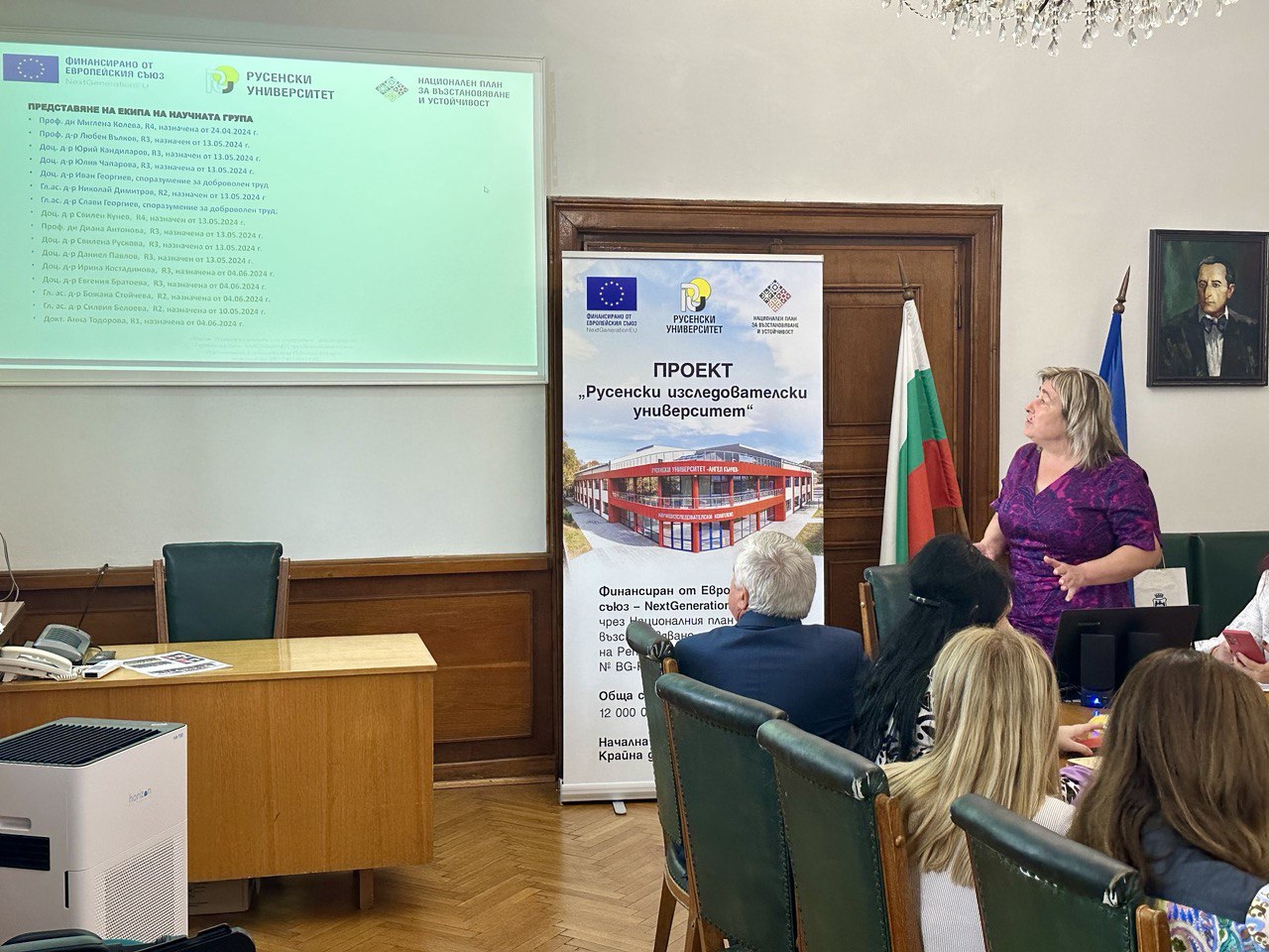 Второ заседание на Съвета по наука и иновации снимка 8