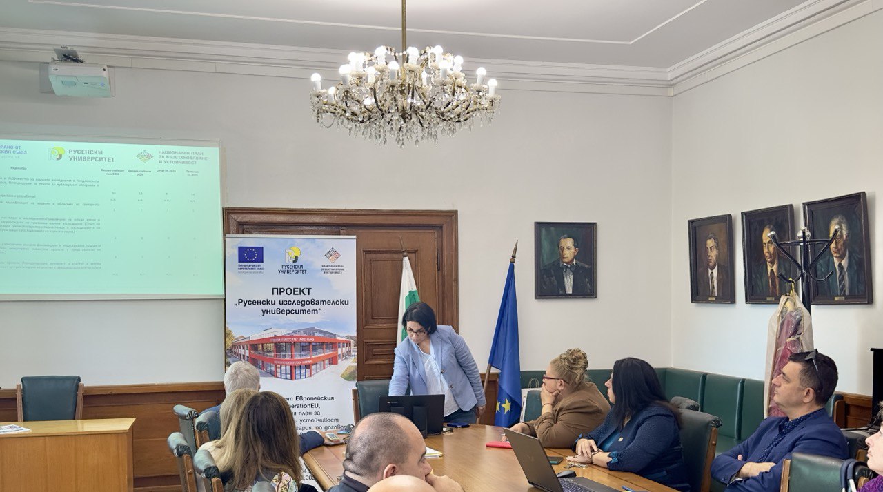 Второ заседание на Съвета по наука и иновации снимка 9