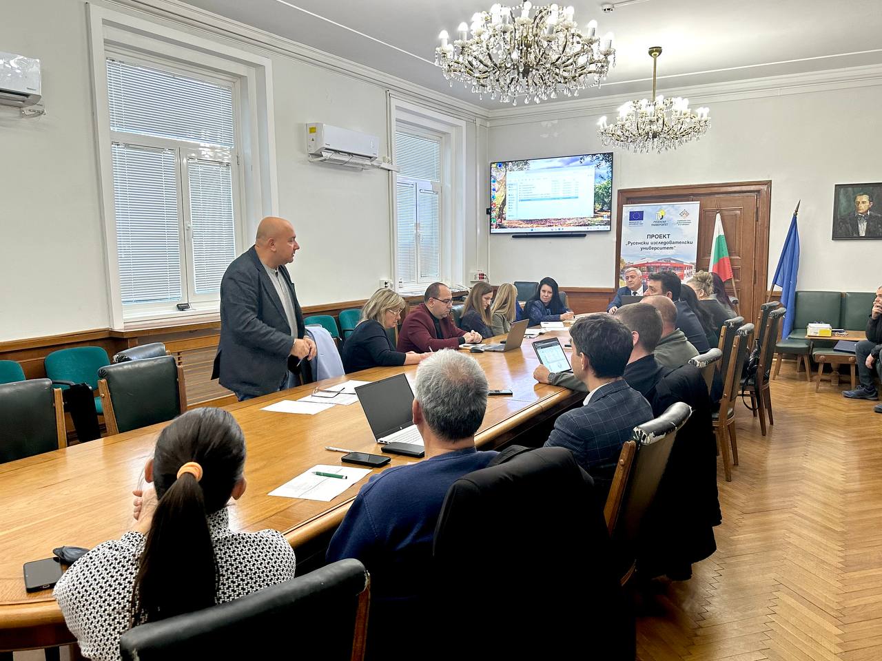ЗАСЕДАНИЕ 27.11.2024 г. снимка 3