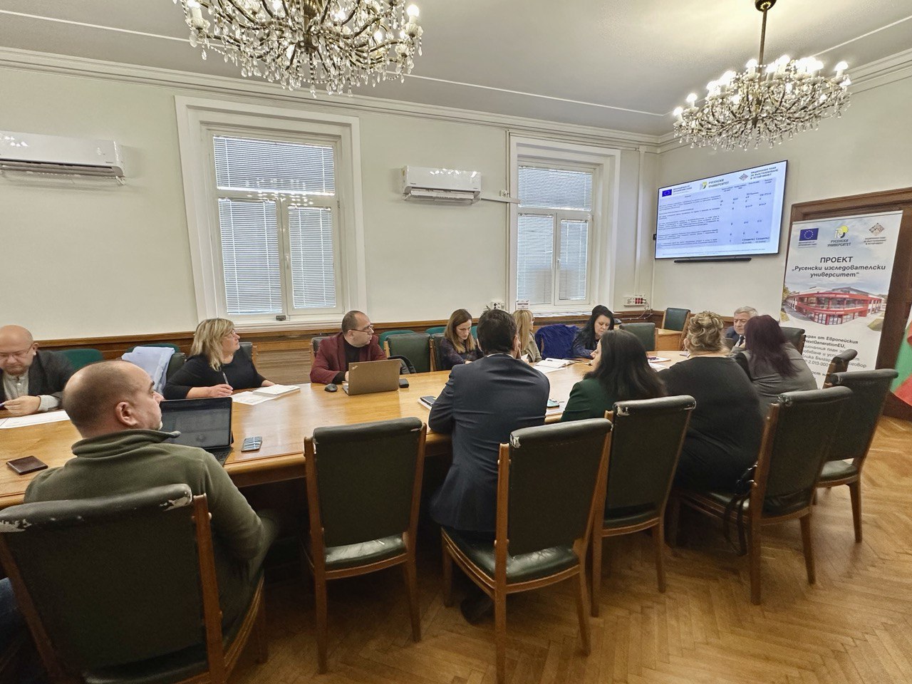 ЗАСЕДАНИЕ 27.11.2024 г. снимка 9